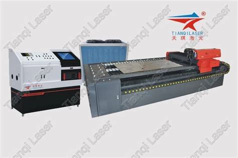 tianqi sheet metal processing metal high quality|Wuhan Tianqi Laser Equipment Manufacturing Co., Ltd. .